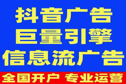 某企业SEM代运营全记录：提升转化率的秘诀
