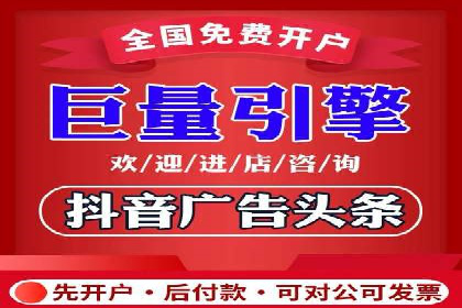 信息流广告成功案例深度剖析